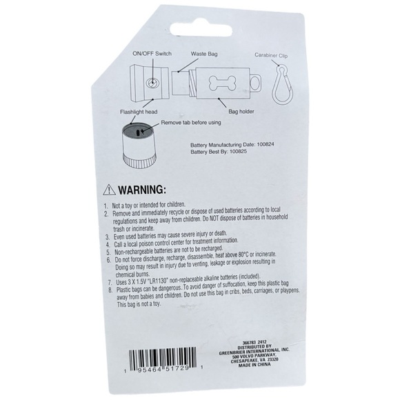 Dog Waste Bag Dispenser with Flashlight🐾 - Picture 5 of 8